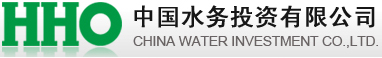 市政-中国水务投资