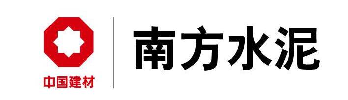 水泥-南方水泥logo